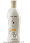 Curl Define Conditioner