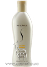Curl Define Shampoo