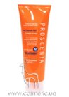 Mask Proscenia M