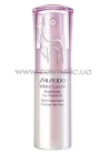 White Lucency Brightening Eye Treatment