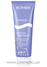 Biopur Intensive Pore-reducing Concentrate