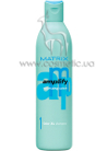 Amplify Volumizing System Shampoo