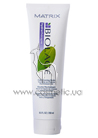 Biolage Hydratherapie Conditioning Balm