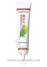 Biolage Colorcaretherapie Cera-Repair