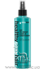 Soy Tri-Wheat Leave In Conditioner