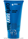 Curling Creme