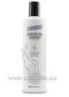 Cleanser System 1