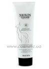 Cleanser System 2