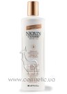 Cleanser System 3