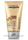 Thermo Cell Repair