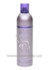 Caviar Working Hair Spray