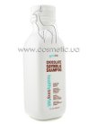 Chocolate SoyMilk Shampoo Sulfate Free