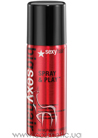 Spray & Play Volumizing Hairspray
