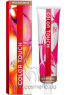 Color Touch New