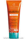 Speciale Abbronzatura Perfetta Active Protection Tanning Cream SPF50+