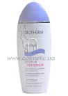 Biopure SOS Normalizer Normalizing Exfolianting Lotion Anti-Inperfection