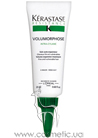 Volumorphose