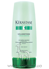 Volumintense Volumising And Toning Care