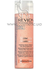 Shine Up Shampoo