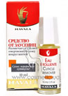 Cuticle Remouver