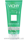 Cellu Destock