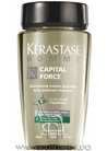 Homme Daily Treatment Shampoo Anti-Olinass Effect