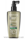 Homme Anti-Oiliness Treatment