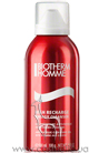 Homme High Recharge Energy Cleanser