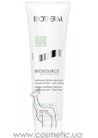 Biosource Biosensitive Dermo-Soothing Cleanser Gentle Mousse (Soap Free)