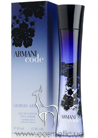 Armani Code for Women edp