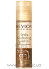 Hydra Nourishing Gold Oil