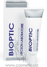 Bio Optic Bags Reducer Mask for Eye Zone