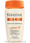 Nutritive Bain Nutri-Thermique Shampoo