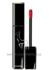 Rouge Allure Extrait de Gloss