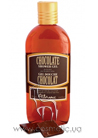 Shower Gel Chocolate