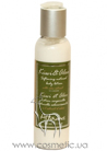 Body Lotion Kiwi and Aloe