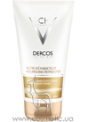 Dercos Balsamo Nutri-Reparador (Cabelos Secos e Ressecados)