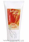 Lotus Size Body Souffle