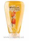 Wellvet Refreshing Gel