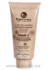 Colour Keeper Conditioner