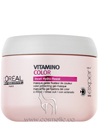 Vitamino Color Serie Expert Mask