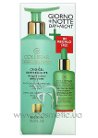 Anticellulite Crio-Gel + Night Treatment