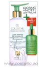Anticellulite Thermal Cream + Night Treatment