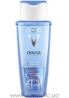 Vichy Dercos Mineral Soft Soft & Fortifying Shampoo