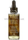 Alterna Bamboo Smooth Kendi Pure Treatment Oil