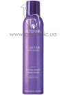 Caviar Anti-Aging Extra Hold Hair Spray