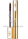 Mascara Singulier Nuit Blanche Exaggerated Lashes Waterproof