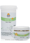 Aroma Derm Green Tea Hibiscus Mask