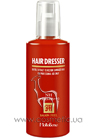 Hair Dresser Salon Feel