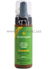Firm Hold Volume Foam